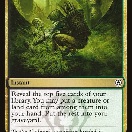 gk1-64-grislysalvage