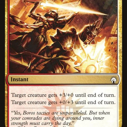 gk1-91-martialglory