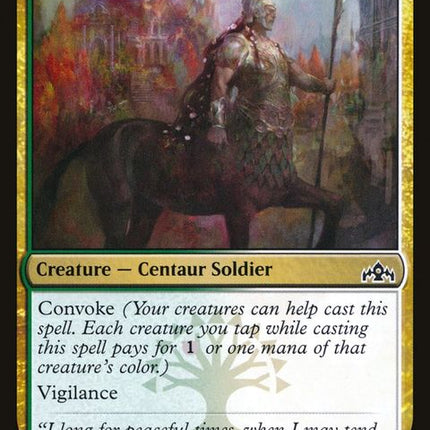 grn-197-rosemanecentaur