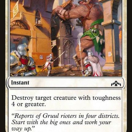 grn-5-collartheculprit