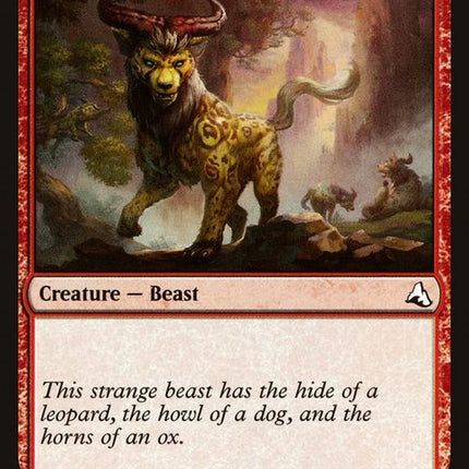 gs1-23-leopardspottedjiao