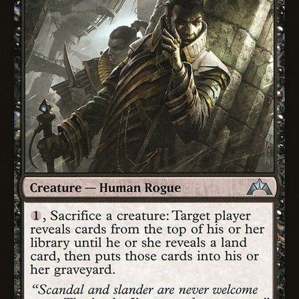 gtc-82-undercityinformer