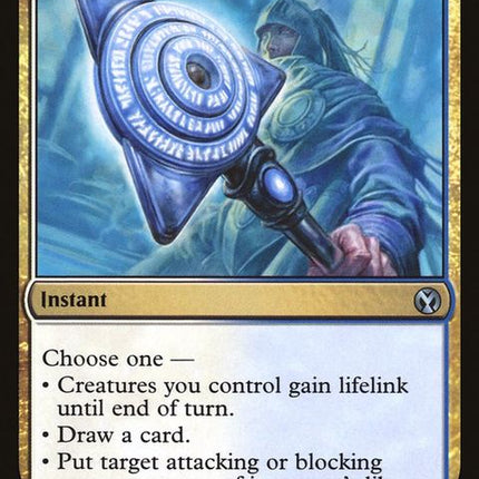 ima-192-azoriuscharm