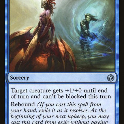 ima-52-distortionstrike