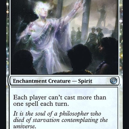 jou-10-eidolonofrhetoric