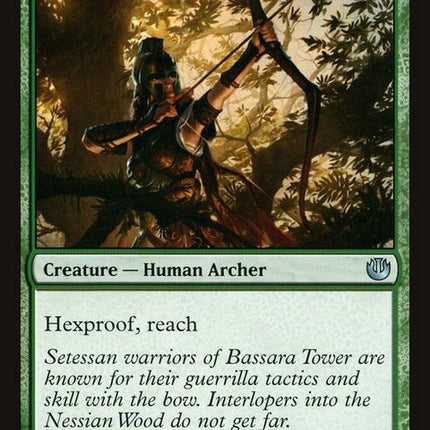 jou-117-bassaratowerarcher