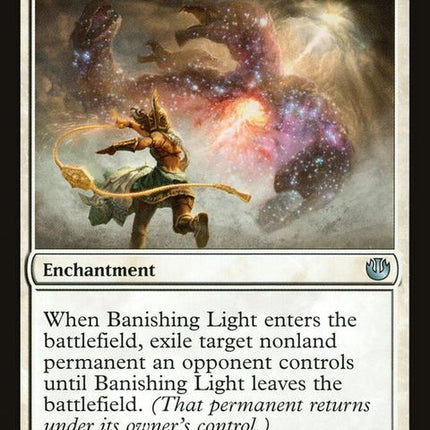 jou-5-banishinglight