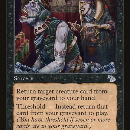 jud-72-stitchtogether