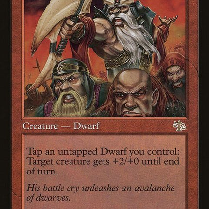 jud-84-dwarvenbloodboiler