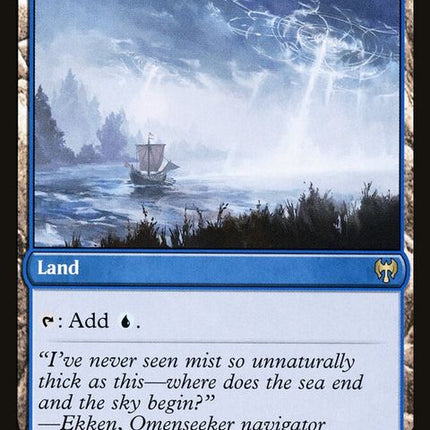 khm-260-hengegatepathwaymistgatepathway-b