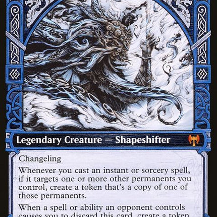 khm-305-orvartheallform
