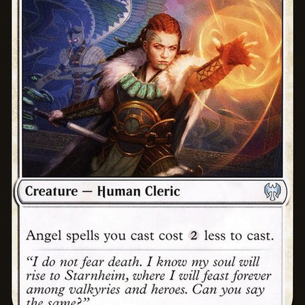 khm-380-starnheimaspirant