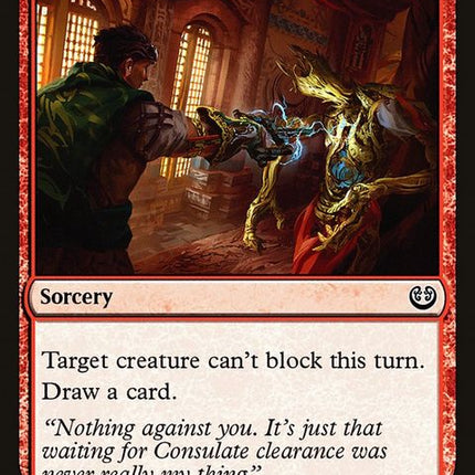 kld-127-renegadetactics