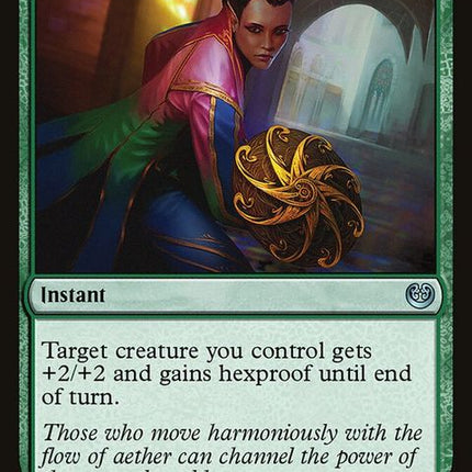 kld-146-blossomingdefense