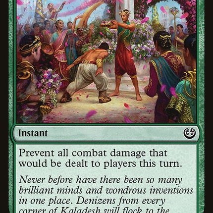 kld-148-commencementoffestivities