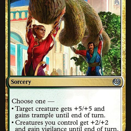 kld-181-engineeredmight