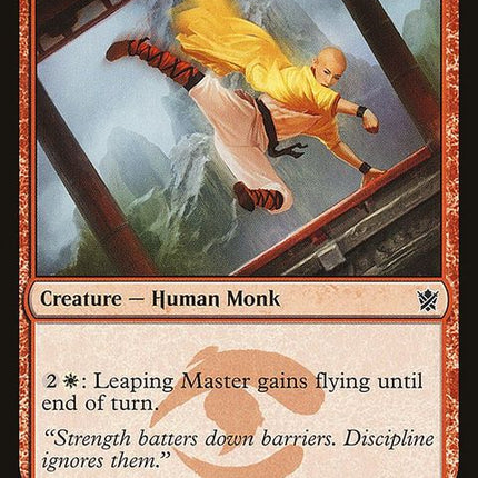 ktk-114-leapingmaster