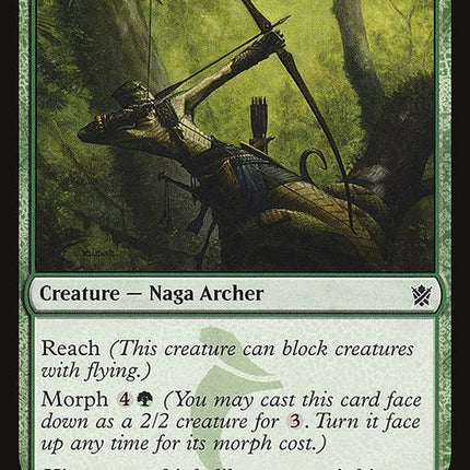 ktk-146-saguarcher