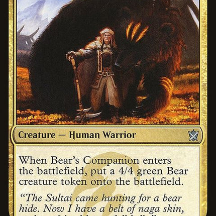 ktk-167-bearscompanion
