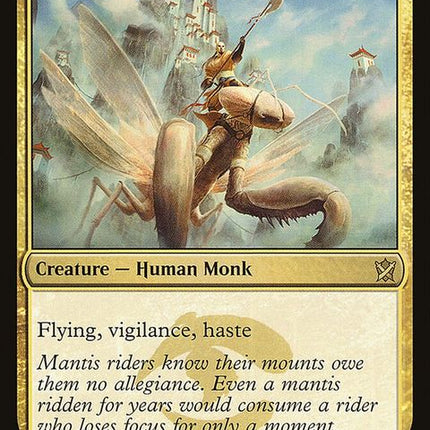 ktk-184-mantisrider
