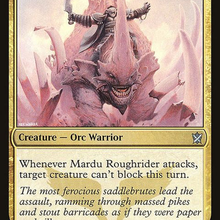 ktk-187-marduroughrider
