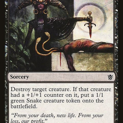 ktk-86-riteoftheserpent