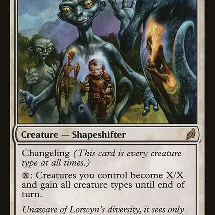 lrw-31-mirrorentity