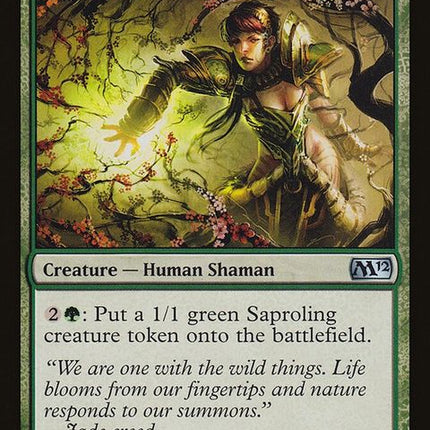 m12-181-jademage