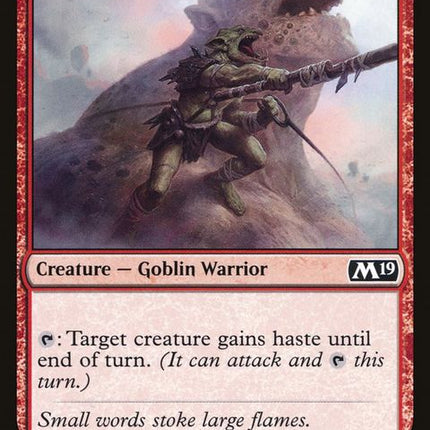 m19-143-goblinmotivator