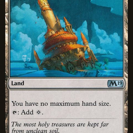 m19-254-reliquarytower