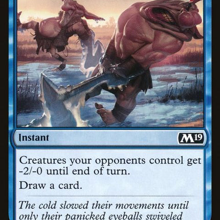 m19-82-uncomfortablechill