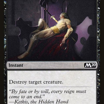 m20-109-murder
