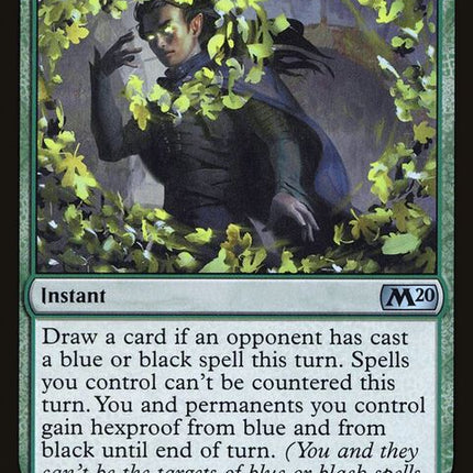 m20-198-veilofsummer