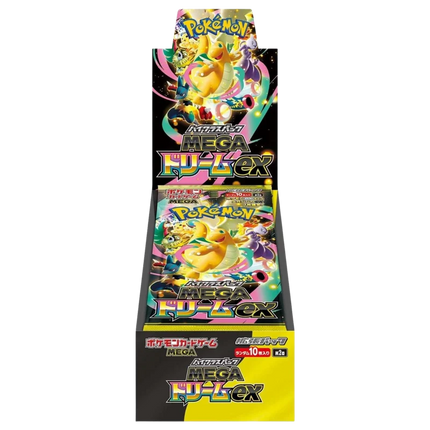 Mega Dream EX M2A Japanese Booster Box