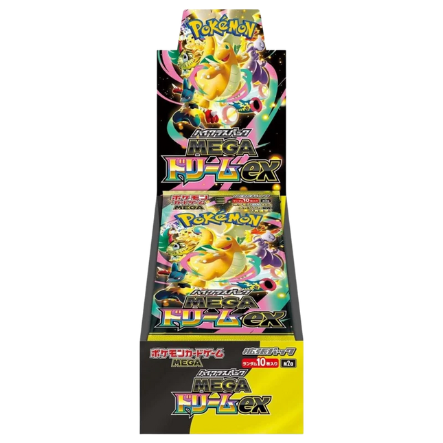 Mega Dream EX M2A Japanese Booster Box