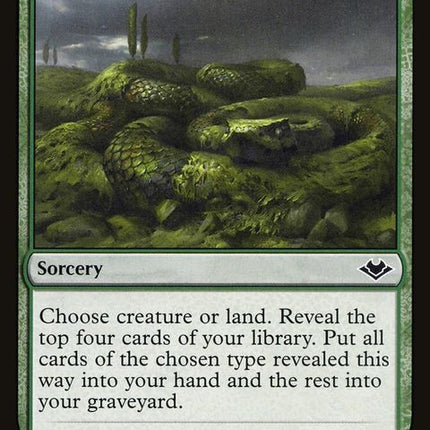 mh1-193-windingway