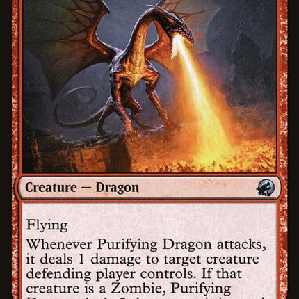mid-155-purifyingdragon
