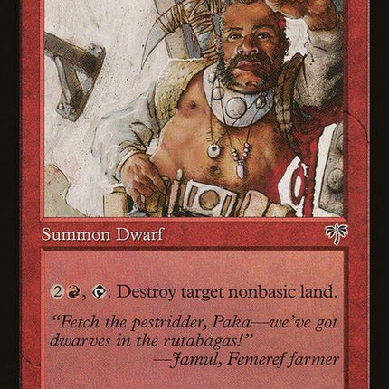 mir-169-dwarvenminer