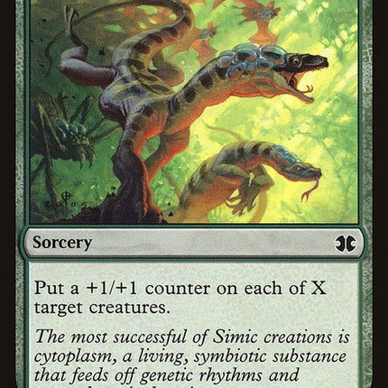 mm2-166-thrive