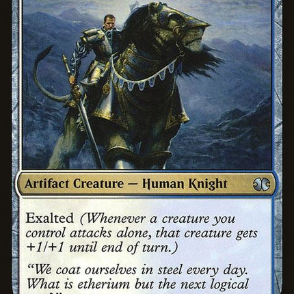 mm2-175-ethercasteknight