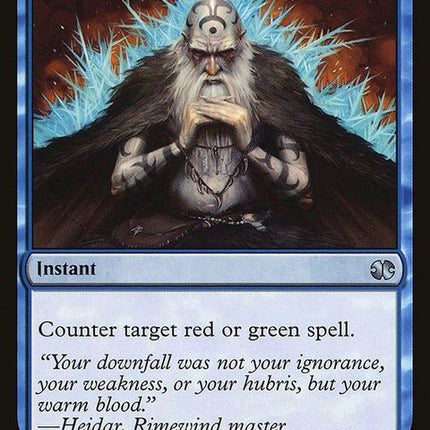 mm2-45-flashfreeze