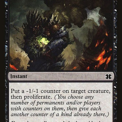 mm2-84-grimaffliction