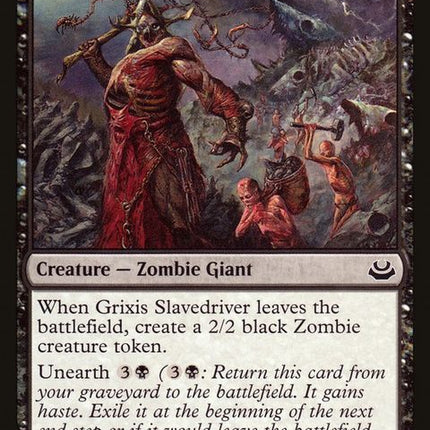 mm3-74-grixisslavedriver