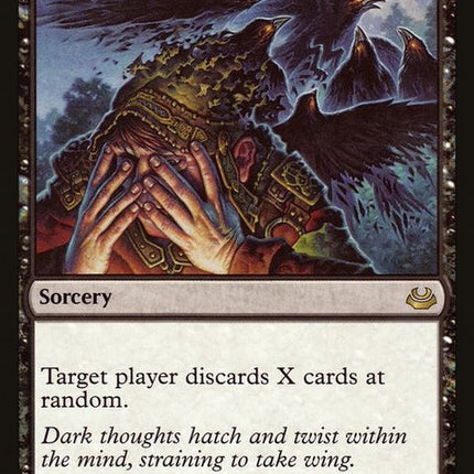 mm3-77-mindshatter