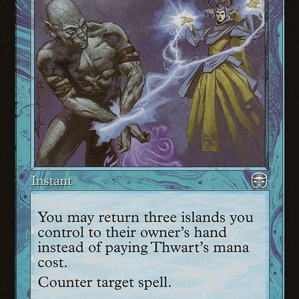 mmq-108-thwart