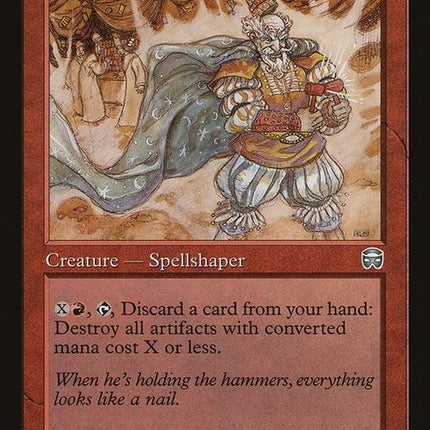 mmq-193-hammermage