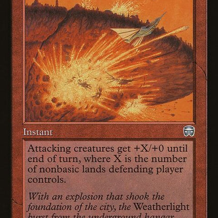 mmq-205-mercadiasdownfall