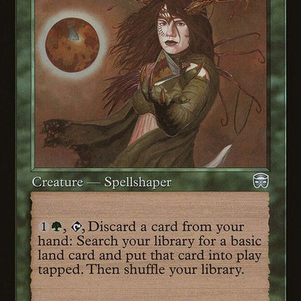 mmq-270-silvergladepathfinder
