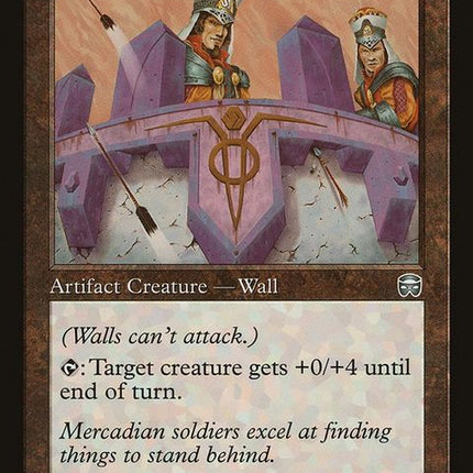 mmq-290-crenellatedwall