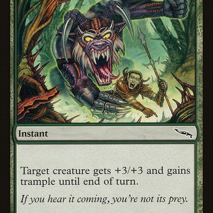 mrd-128-predatorsstrike